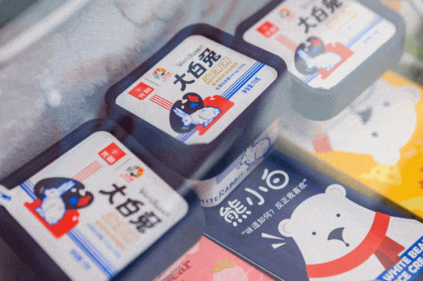 感受美好生活，519中國旅游日上海市分會場活動精彩紛呈