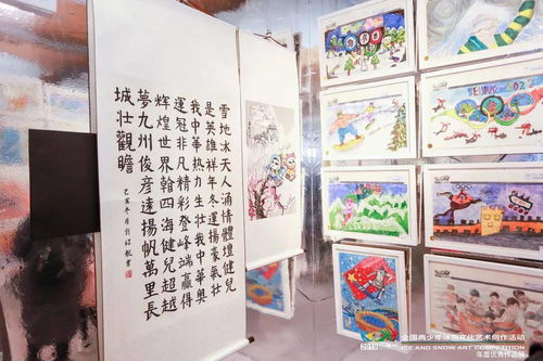 冰雪筑夢，藝彩飛揚——2021“鳥巢杯”全國青少年冰雪文化藝術(shù)創(chuàng)作盛典