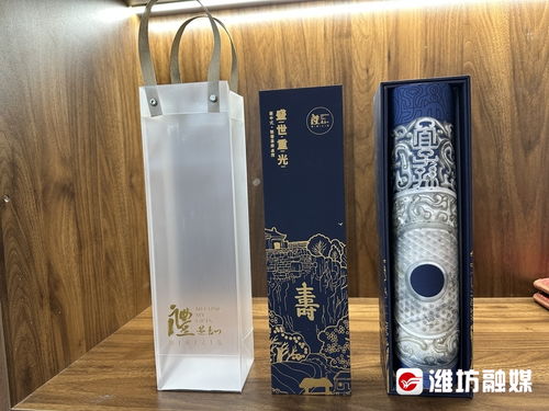 好品山東濰坊市特色產品提升新品展丨一眼驚艷，這些狀元卷文創火出圈了