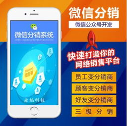 悟空掌柜 創(chuàng)新零售SaaS賦能重慶軟件開發(fā)產(chǎn)業(yè)升級(jí)