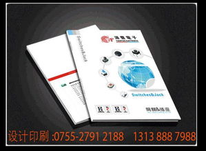 彩頁產(chǎn)業(yè)鏈與家具商務(wù)代理服務(wù) 機(jī)遇與前景分析