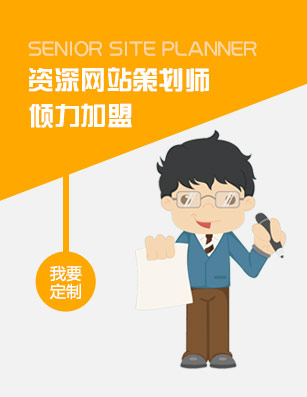 專業(yè)財(cái)稅護(hù)航，助力企業(yè)啟航——安徽原色會(huì)計(jì)一站式商務(wù)代理服務(wù)